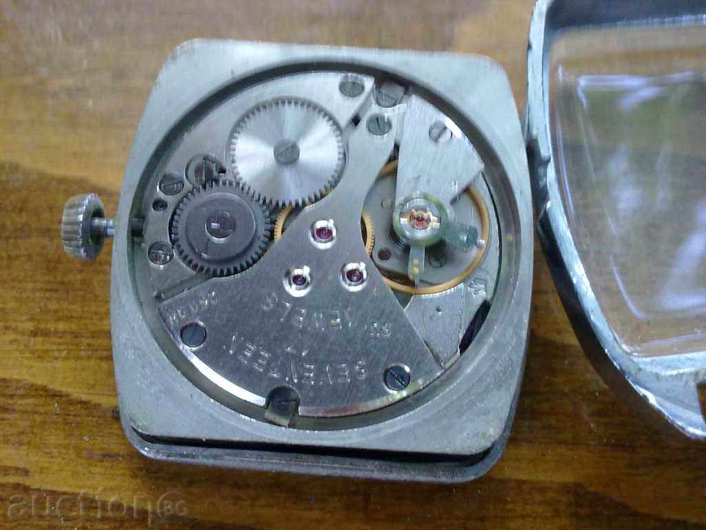 FLIGHT with price 9.00 BGN | € 4.60 FLIGHT with price 9.00 BGN | € 4.60