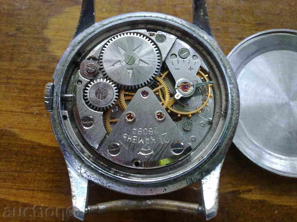 ρόκα με τιμή 10.00 BGN | € 5.11