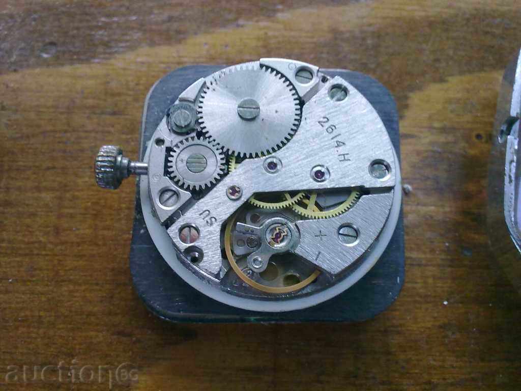 RACK with price 10.00 BGN | € 5.11