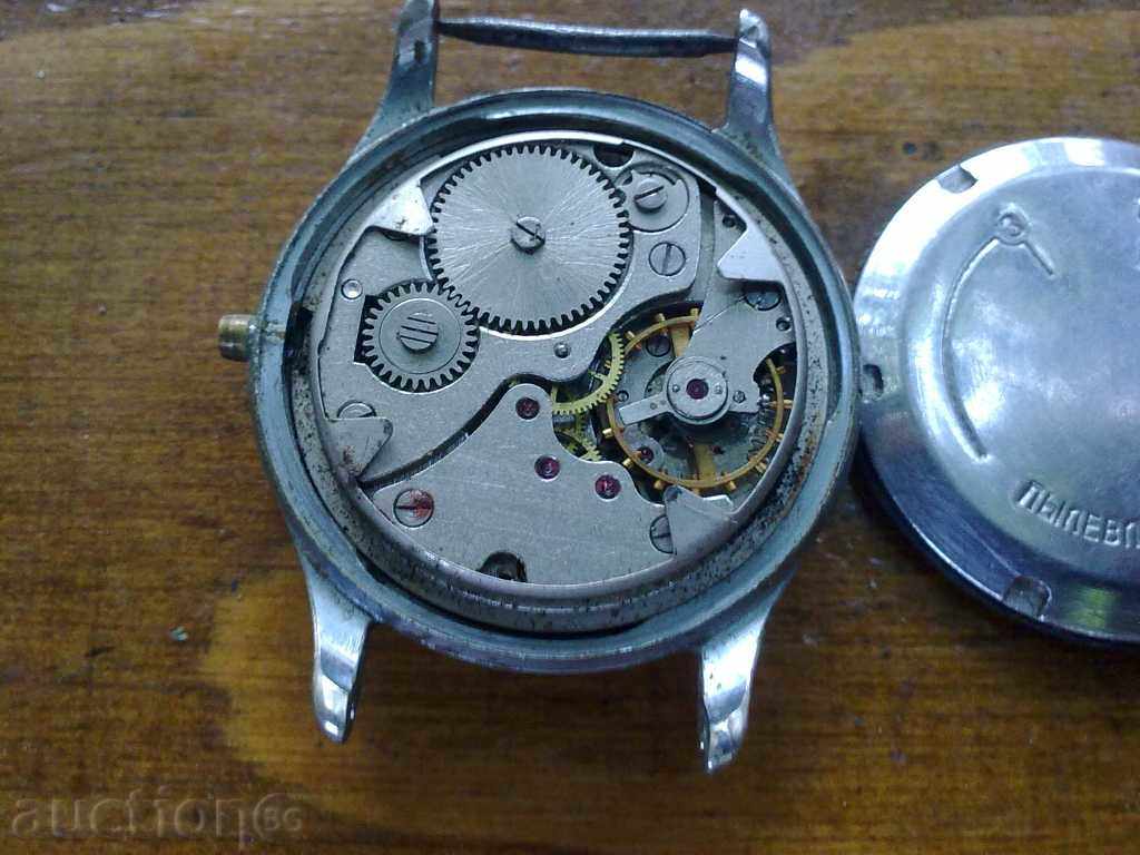 SATURN with price 15.00 BGN | € 7.67 SATURN with price 15.00 BGN | € 7.67