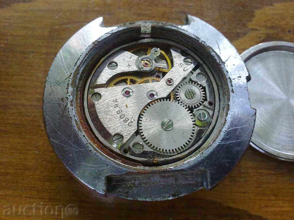 OLYMPIC with price 15.00 BGN | € 7.67 OLYMPIC with price 15.00 BGN | € 7.67