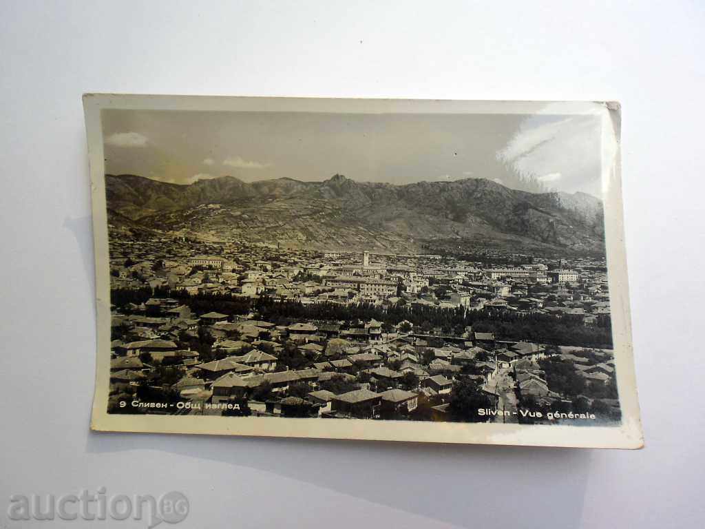 9 - SLIVEN-GENERAL VIEW
