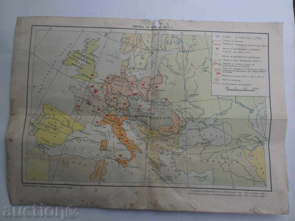 D EUROPE-1815-1871 - DIVIZIA a lumii, în 1876 --- cu preț 5.66 BGN | € 2.89