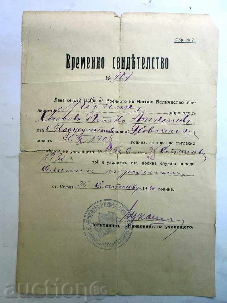Certificat Interimar-1930