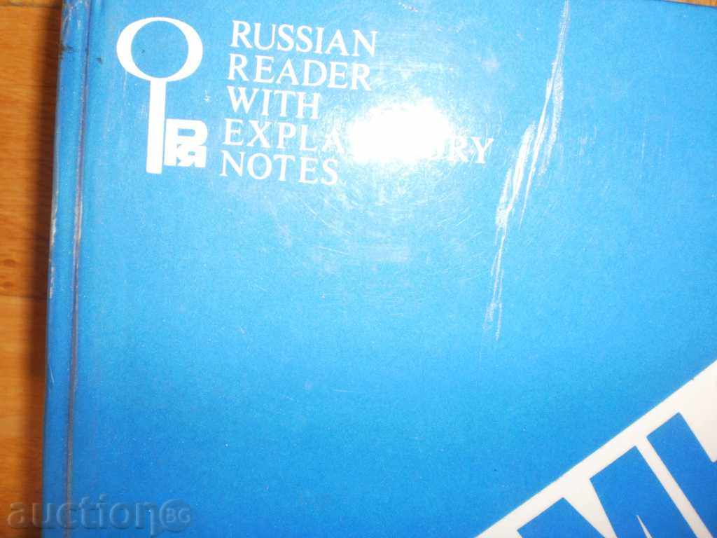 Auction Знакомтесь -СССР- "Путешествие по републик" Auction Знакомтесь -СССР- "Путешествие по републик"