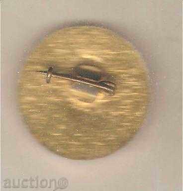 Marathon Badge Sofia Award with price 0.80 BGN | € 0.41 Marathon Badge Sofia Award with price 0.80 BGN | € 0.41