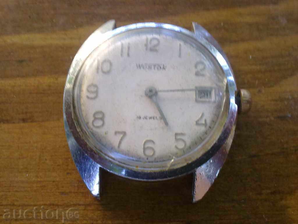 VOSTOK
