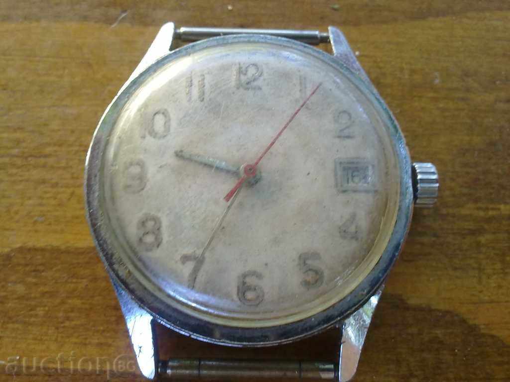 VOSTOK