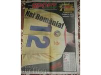 Football program Romania-Netherlands 2005