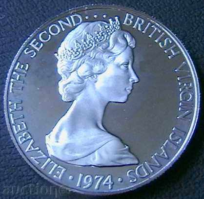 25 cents 1974 PROOF, British Virgin Islands with price 15.00 BGN | € 7.67 25 cents 1974 PROOF, British Virgin Islands with price 15.00 BGN | € 7.67