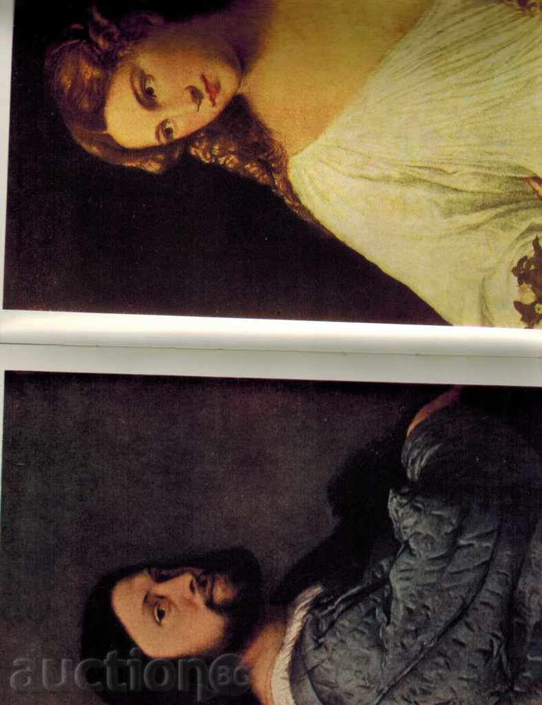 BEAUTY CHELOVEKA IN ISSUES / IN RUSSIAN / - 5 BEAUTY CHELOVEKA IN ISSUES / IN RUSSIAN / - 5