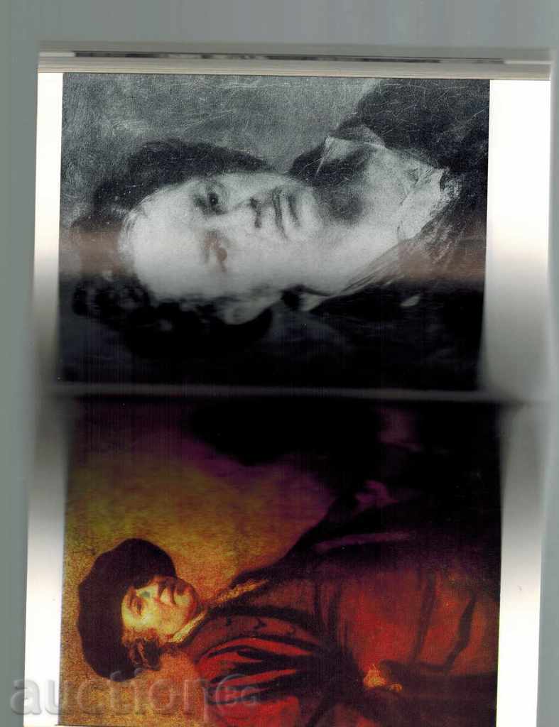 Auction SMALL STORIES FOR GREAT ARTISTS - DRAGAN TENEV Auction SMALL STORIES FOR GREAT ARTISTS - DRAGAN TENEV