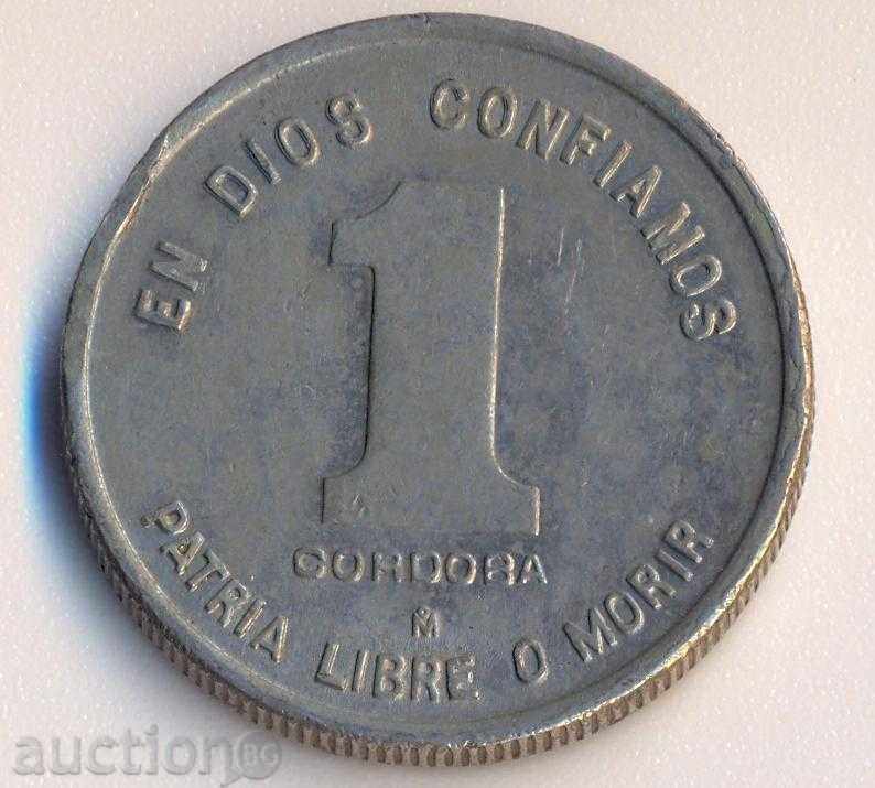 Nicaragua 1 Cordoba 1983 Sandino cu preț € 2.30 | 4.50 BGN