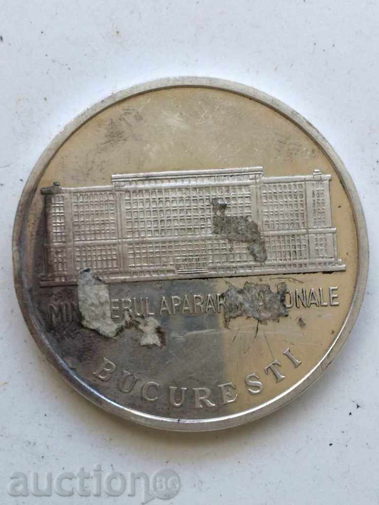 Plaque placat cu preț 8.00 BGN | € 4.09 Plaque placat cu preț 8.00 BGN | € 4.09