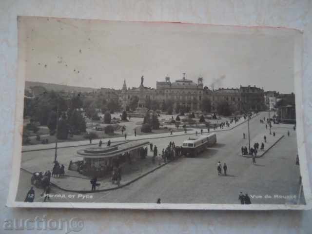 Auction View from Rousse Auction View from Rousse