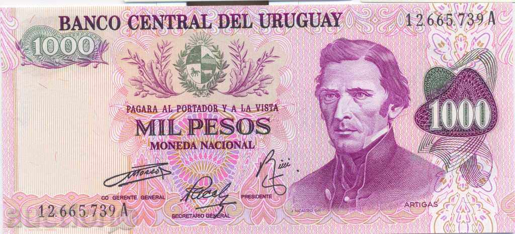 Ουρουγουάη Peso 1000 1974 με τιμή 8.80 BGN | € 4.50 Ουρουγουάη Peso 1000 1974 με τιμή 8.80 BGN | € 4.50