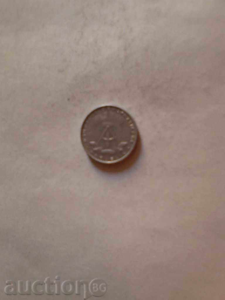 GDR 5 pinging 1968 with price 0.35 BGN | € 0.18 GDR 5 pinging 1968 with price 0.35 BGN | € 0.18