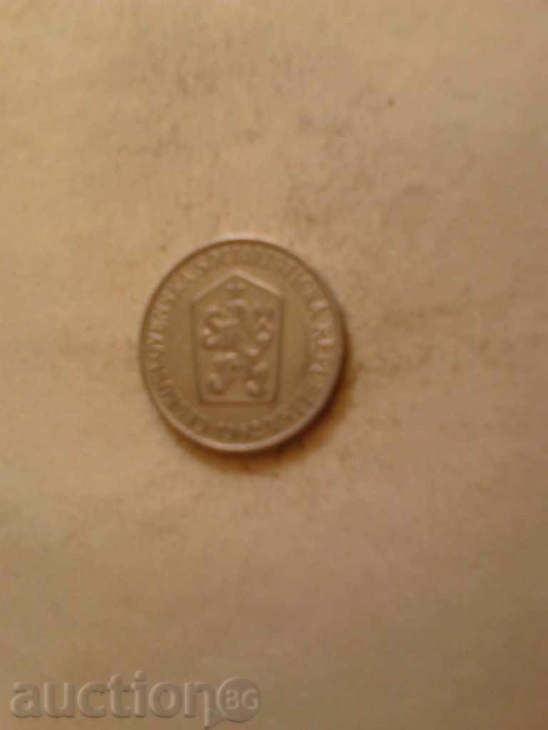 Czechoslovakia 25 Hall 1962 with price 0.45 BGN | € 0.23