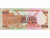 Nicaragua 20 000 cordobas 1987