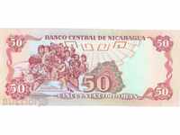 Nicaragua 50 coins 1985