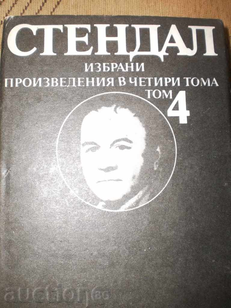 lucrări Stendal- selectate în 4 volume, volumul 4 cu preț 7.00 BGN | € 3.58