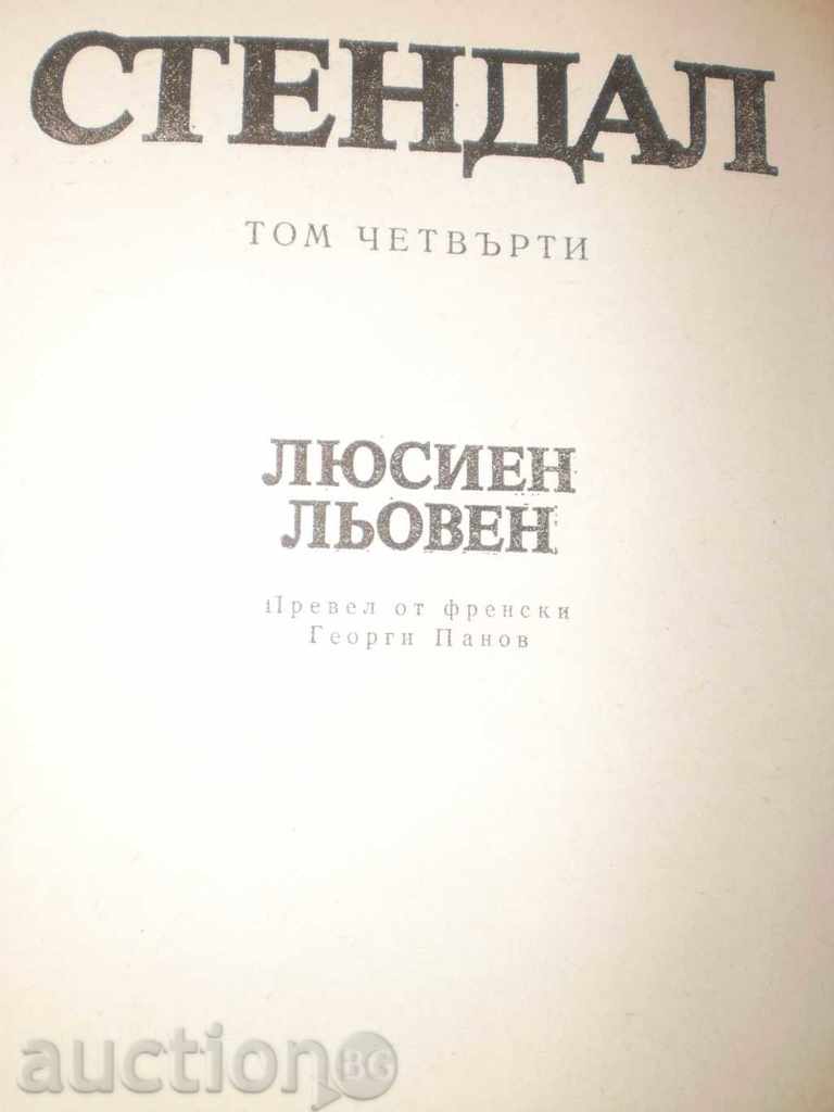 Livrarea lucrări Stendal- selectate în 4 volume, volumul 4