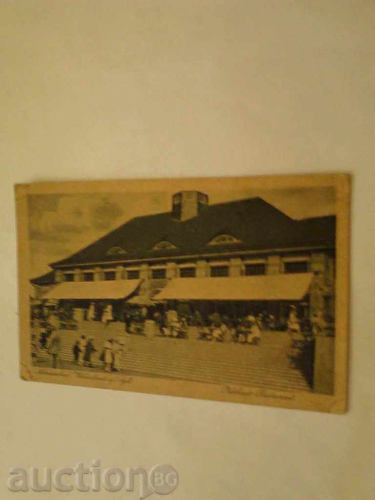 Postcard Restaurant Kurhaus