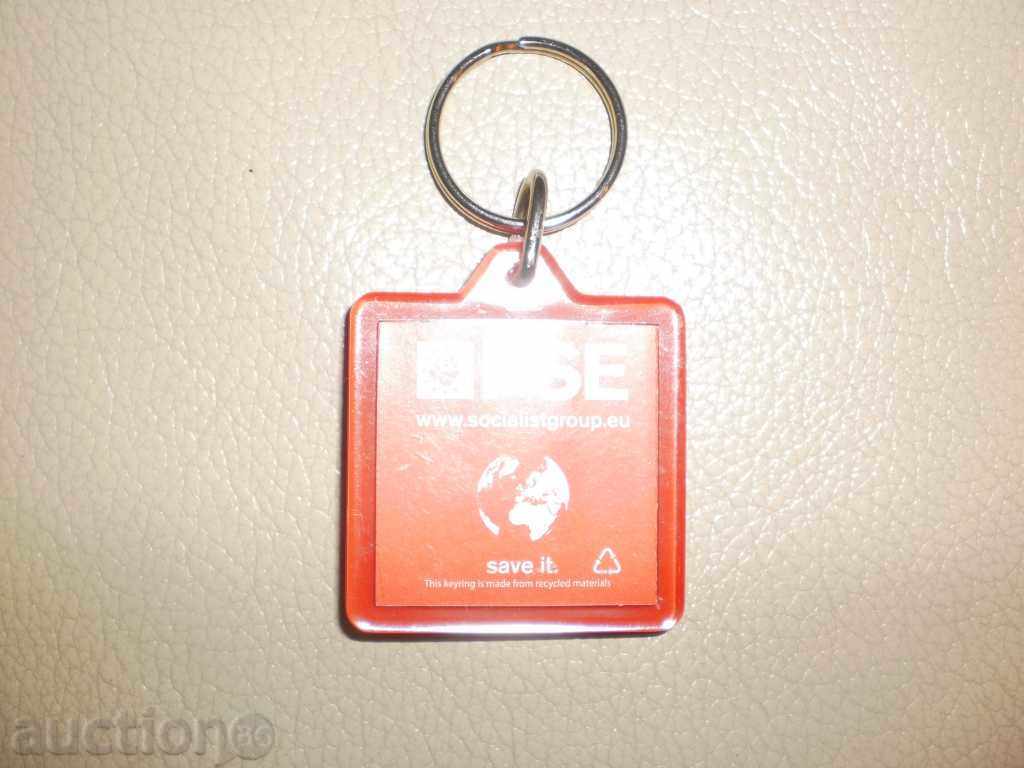 Keyholder PSE with price 5.00 BGN | € 2.56 Keyholder PSE with price 5.00 BGN | € 2.56