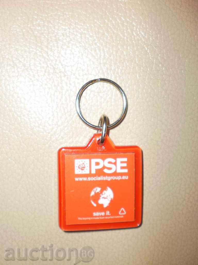 Ключодържател- PSE