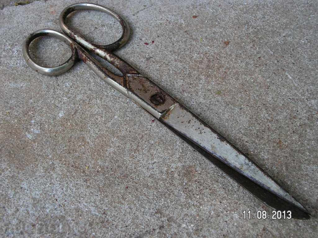 Auction 747. BACKGROUND Auction 747. BACKGROUND