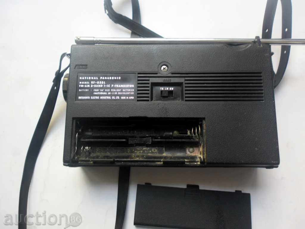 Delivery of national panasonic -model-RF-833L- (GX-802) - 1975 Delivery of national panasonic -model-RF-833L- (GX-802) - 1975