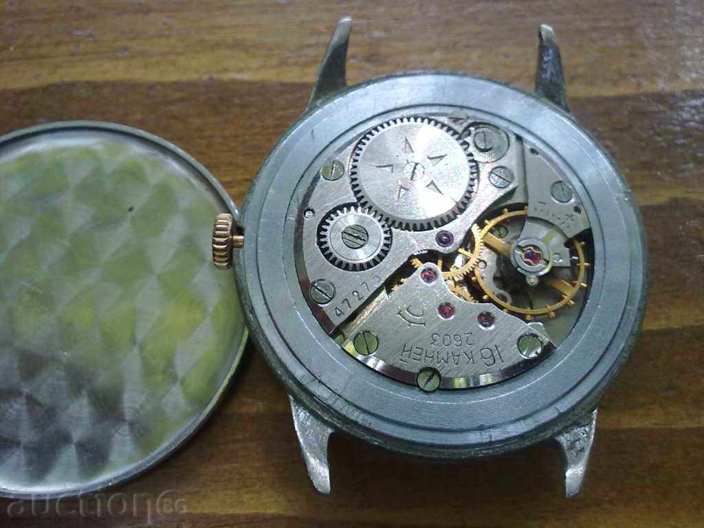 RACK with price 12.00 BGN | € 6.14 RACK with price 12.00 BGN | € 6.14