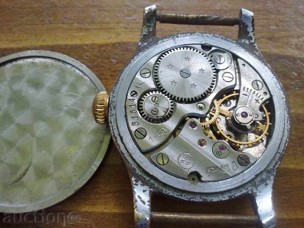 МАЯК с цена 10.00 лв. | € 5.11 МАЯК с цена 10.00 лв. | € 5.11