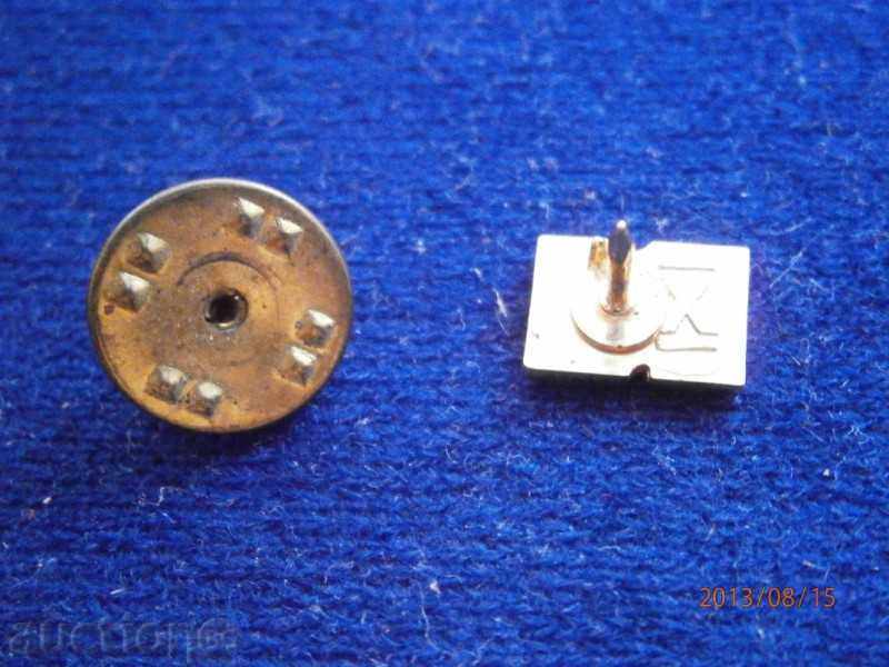 Delivery of Badge Travel Agency - NEVA - NEVA - Russia Delivery of Badge Travel Agency - NEVA - NEVA - Russia