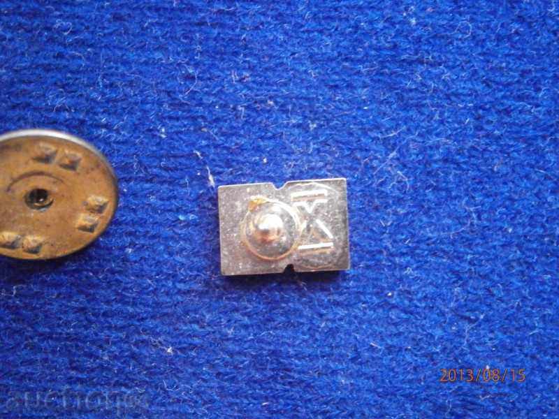 Badge Travel Agency - NEVA - NEVA - Russia - 5 Badge Travel Agency - NEVA - NEVA - Russia - 5