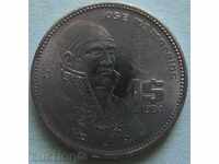 1 Peso 1984 - Mexic