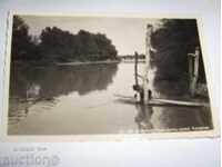 * $ * Υ * $ * CL Elhovo - ΤΟΠΙΟ ΤΕΛΟΣ Tundja * $ * Υ * $ *