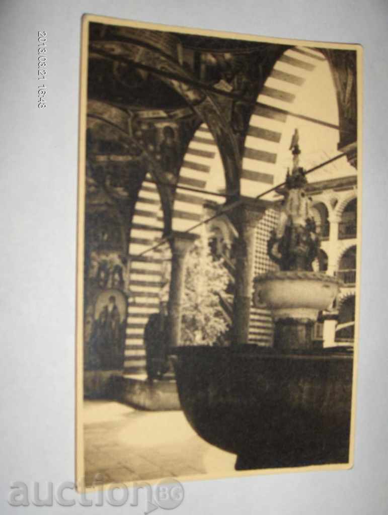 * * * Y * $ * * * * Y * $ * with price 5.90 BGN | € 3.02 * * * Y * $ * * * * Y * $ * with price 5.90 BGN | € 3.02