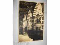 * $ * Υ * $ * CL Rilski MANASTIR * $ * Υ * $ *