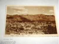 * $ * $ * Υ * PK Σλίβεν - Πόλη Εμφανίσεις * $ * $ * Υ *