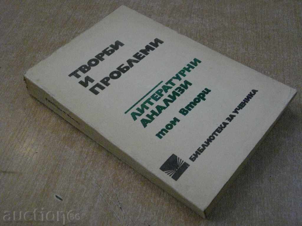 Book "Works and Problems-Literate.Analysis - Volume 2" - 476 pages - 7 Book "Works and Problems-Literate.Analysis - Volume 2" - 476 pages - 7