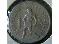 1 shilling 1946, Austria