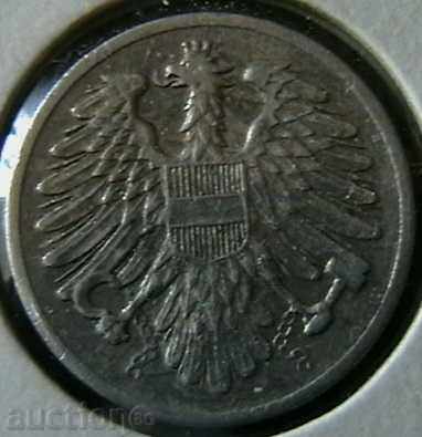 2 Gross 1952, Austria with price 0.60 BGN | € 0.31