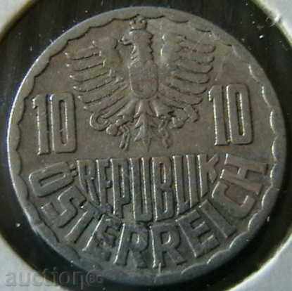 10 Grösch 1952, Austria with price 0.60 BGN | € 0.31 10 Grösch 1952, Austria with price 0.60 BGN | € 0.31