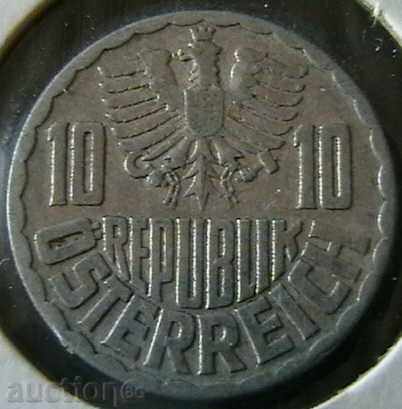 10 groshes 1953, Austria with price 0.60 BGN | € 0.31 10 groshes 1953, Austria with price 0.60 BGN | € 0.31
