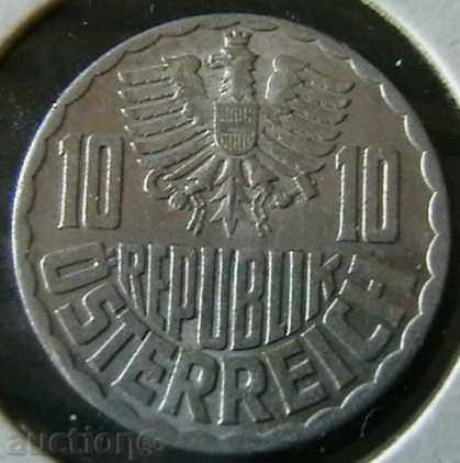 10 πένες 1959, η Αυστρία με τιμή € 0.29 | 0.57 BGN
