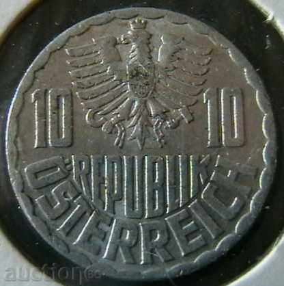 10 bani 1963, Austria cu preț € 0.29 | 0.57 BGN