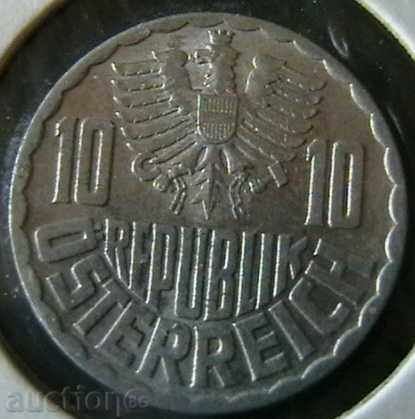 10 groshes 1965, Austria with price 0.60 BGN | € 0.31 10 groshes 1965, Austria with price 0.60 BGN | € 0.31