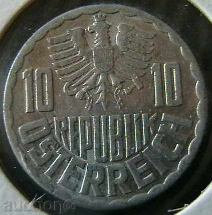 10 mărunțiș 1968, Austria cu preț € 0.29 | 0.57 BGN