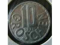 10 groshes 1971, Austria